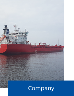 Hier finden Sie alle Informationen zu der Geschichte unserer Shipping Agency in Bentwisch sowie unsere Management Partner